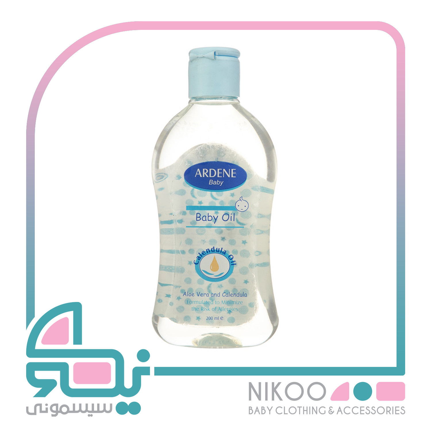  روغن بچه حاوی ژل آلوئه ورا و روغن کالاندولا آردن Ardene